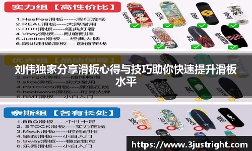 江南体育官方平台