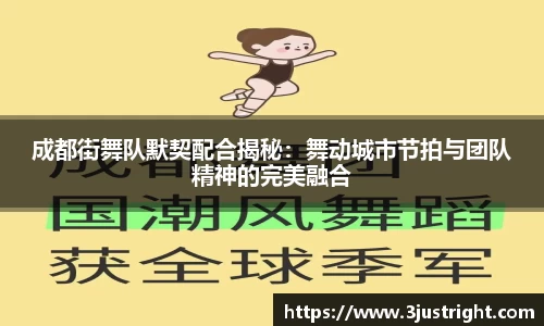 江南体育官方平台