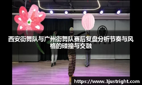 jn江南体育