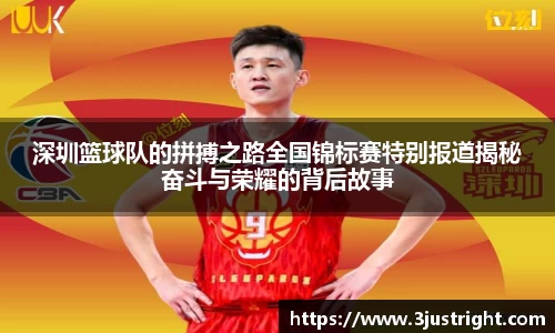 jn江南体育