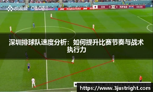 jn江南体育