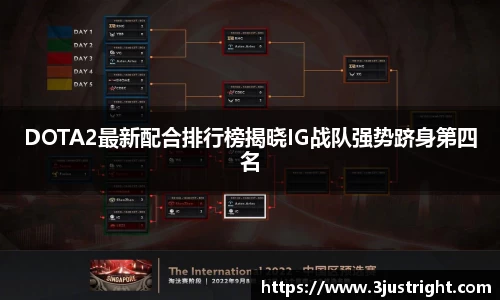 江南体育官方平台
