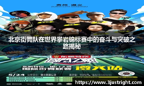 江南体育官方平台
