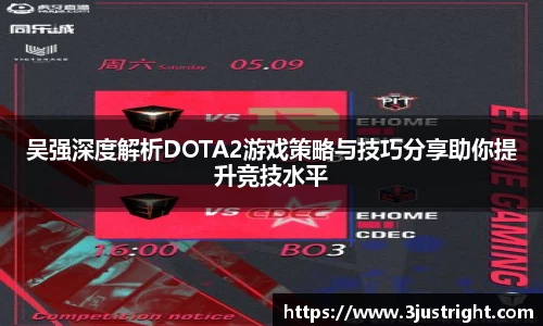 jn江南体育