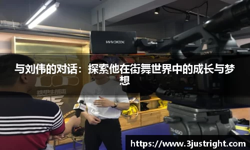 江南体育
