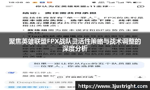 江南体育官方平台