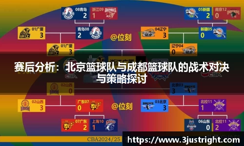 jn江南体育