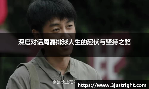 江南体育官网
